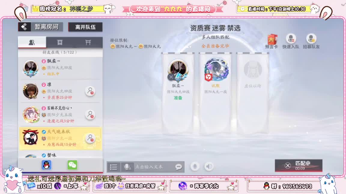 资质上分啊 第1段