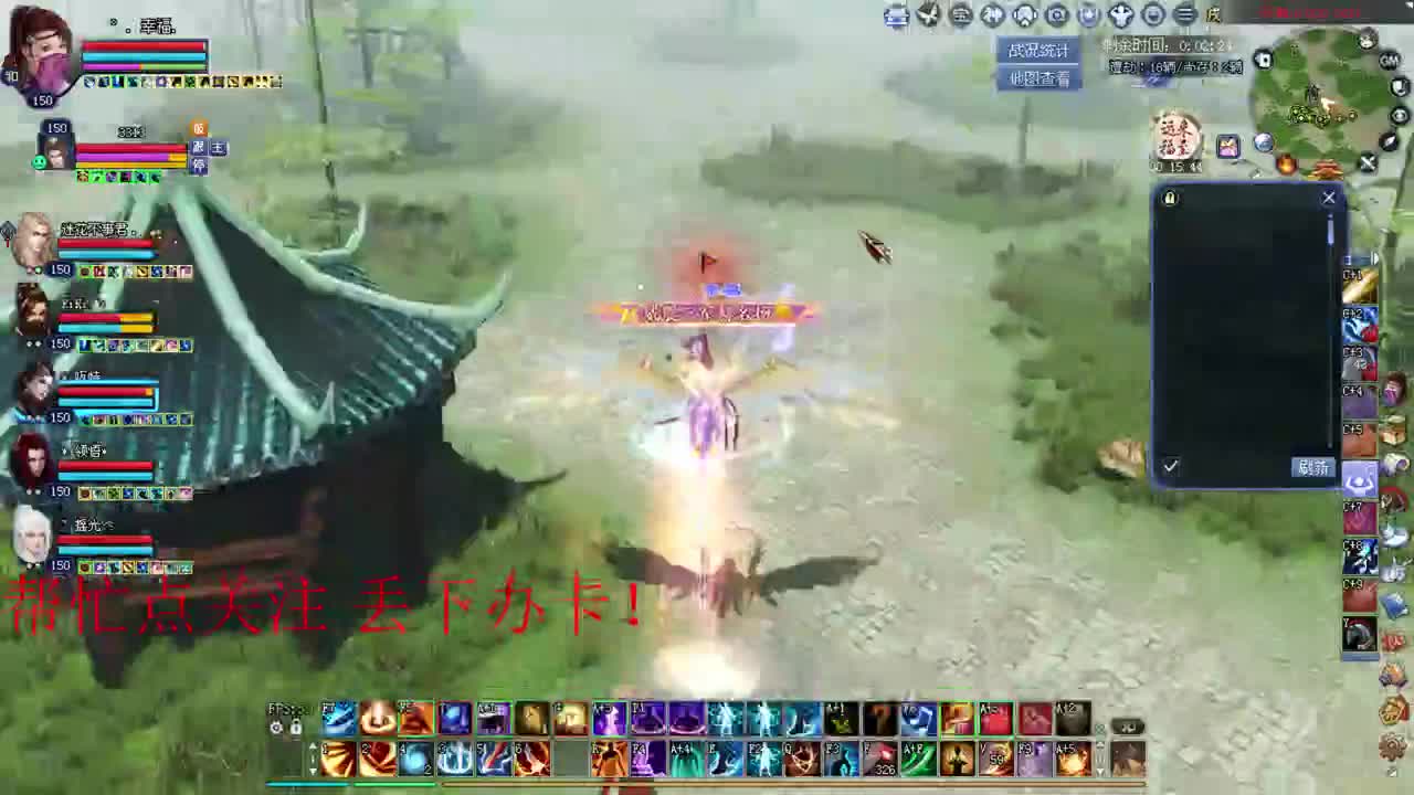 烽烟 关宁 洗传家宝 第1段