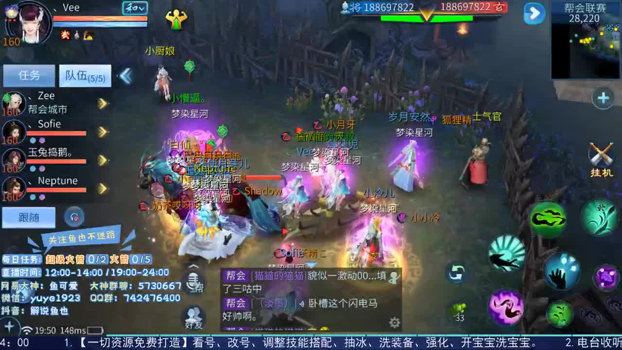 看号估价接资源