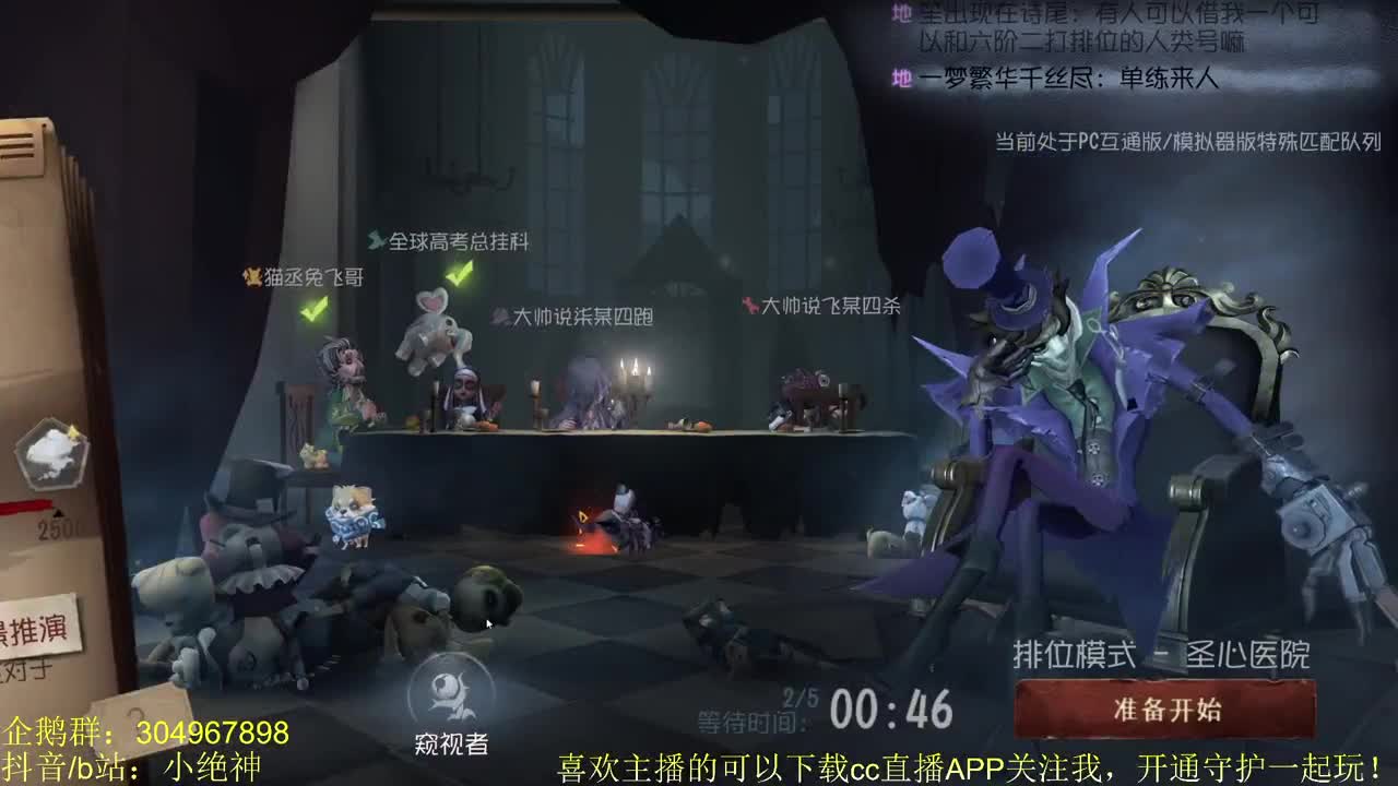 细节怪兽有问必答~