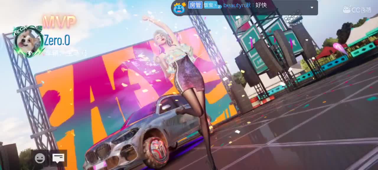 啥，这不下饭王 第1段