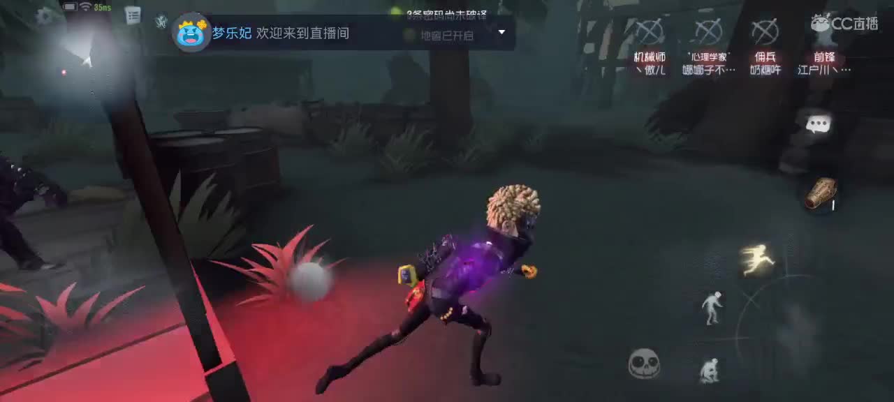 卑微萌新