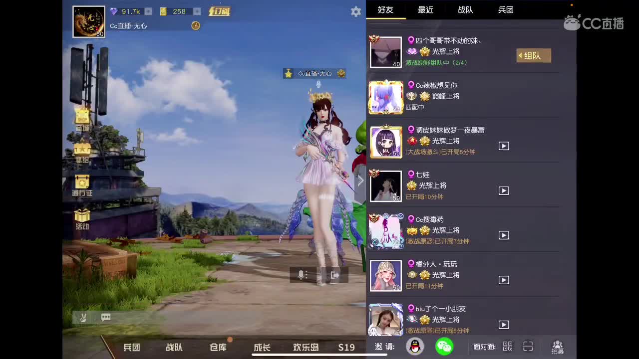 九月来了。还是那么想你