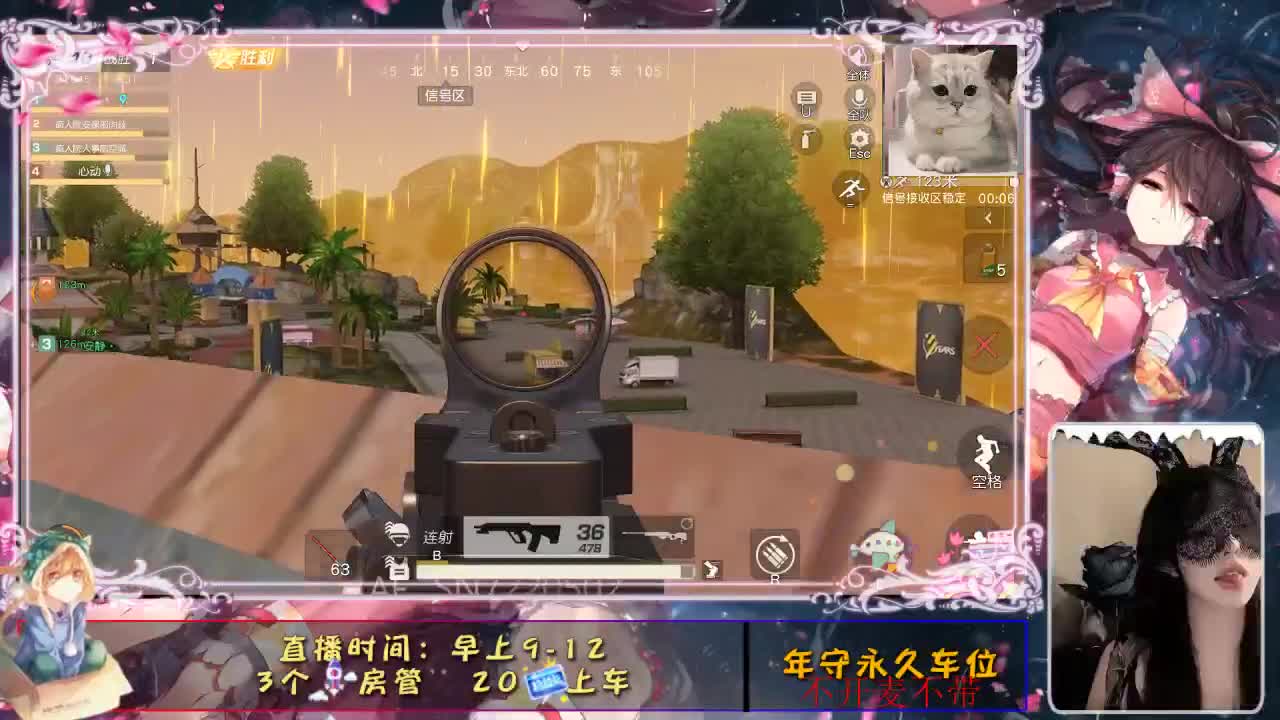 ❤动