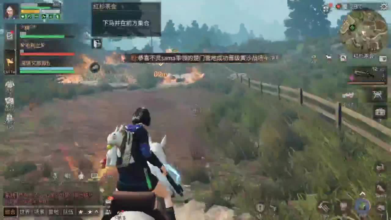 九月你好！！！！