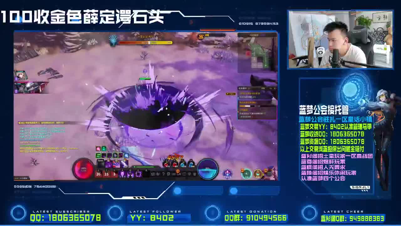 出表出时装 第1段