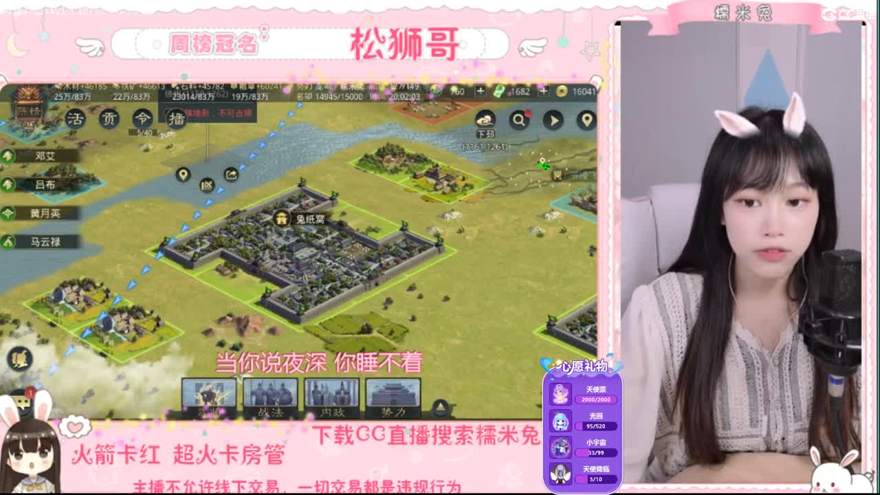 虽然我不是香飘飘