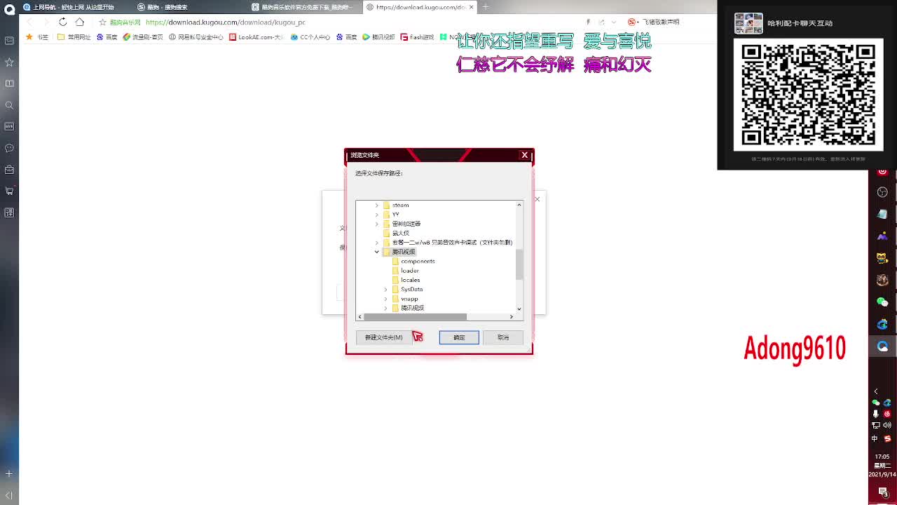 配卡，排位上分~ 第1段