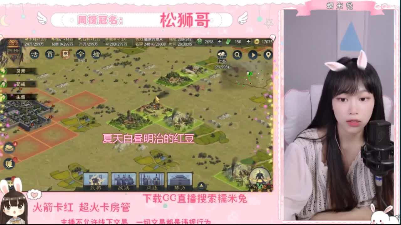 虽然我不是香飘飘