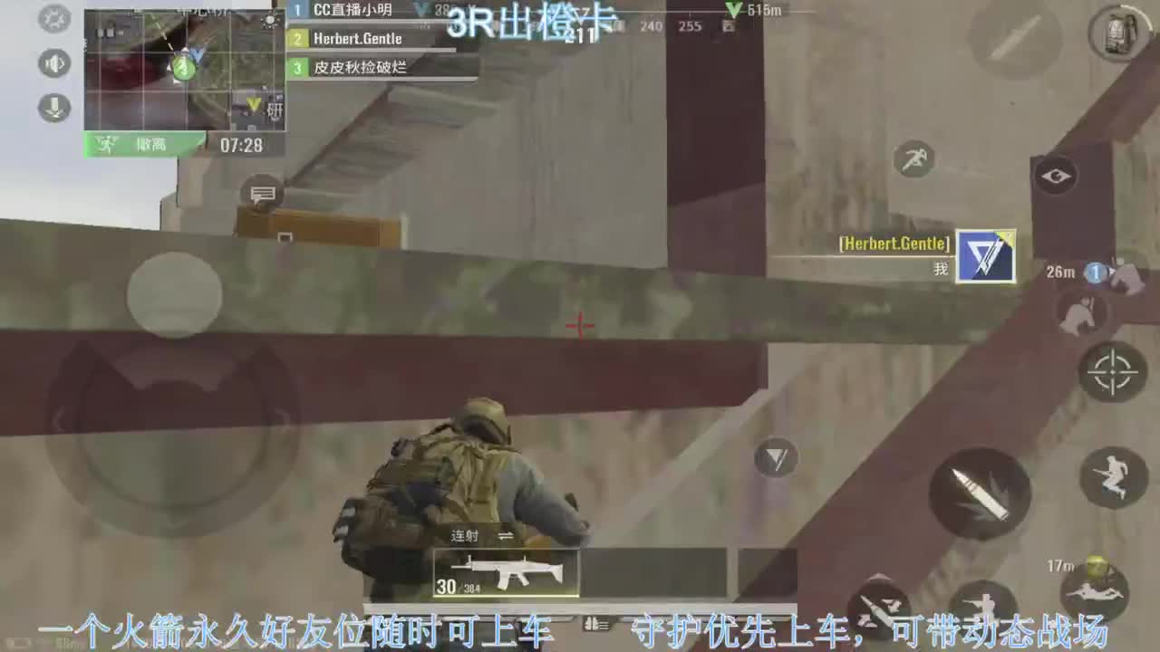 勇敢皮皮不怕狙崽~