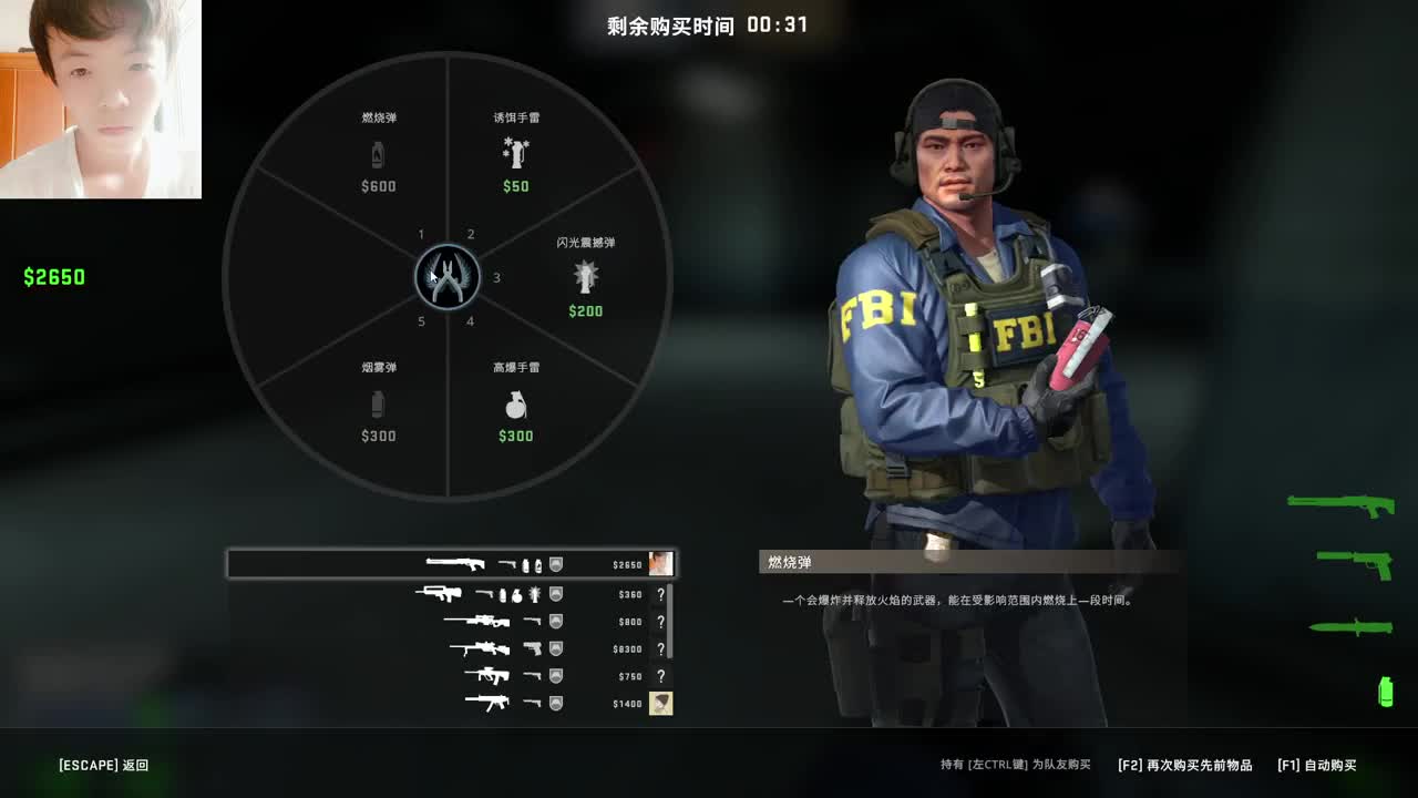 没标题！！！ 第1段
