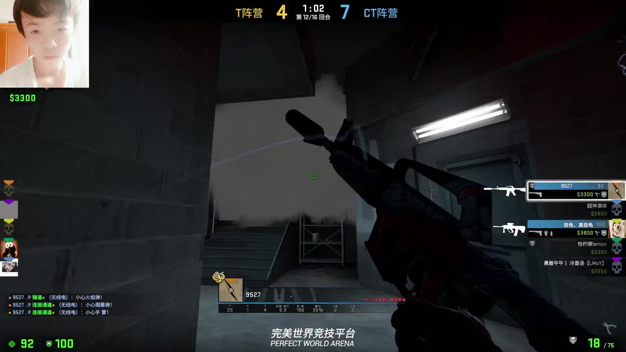 没标题！！！ 第2段