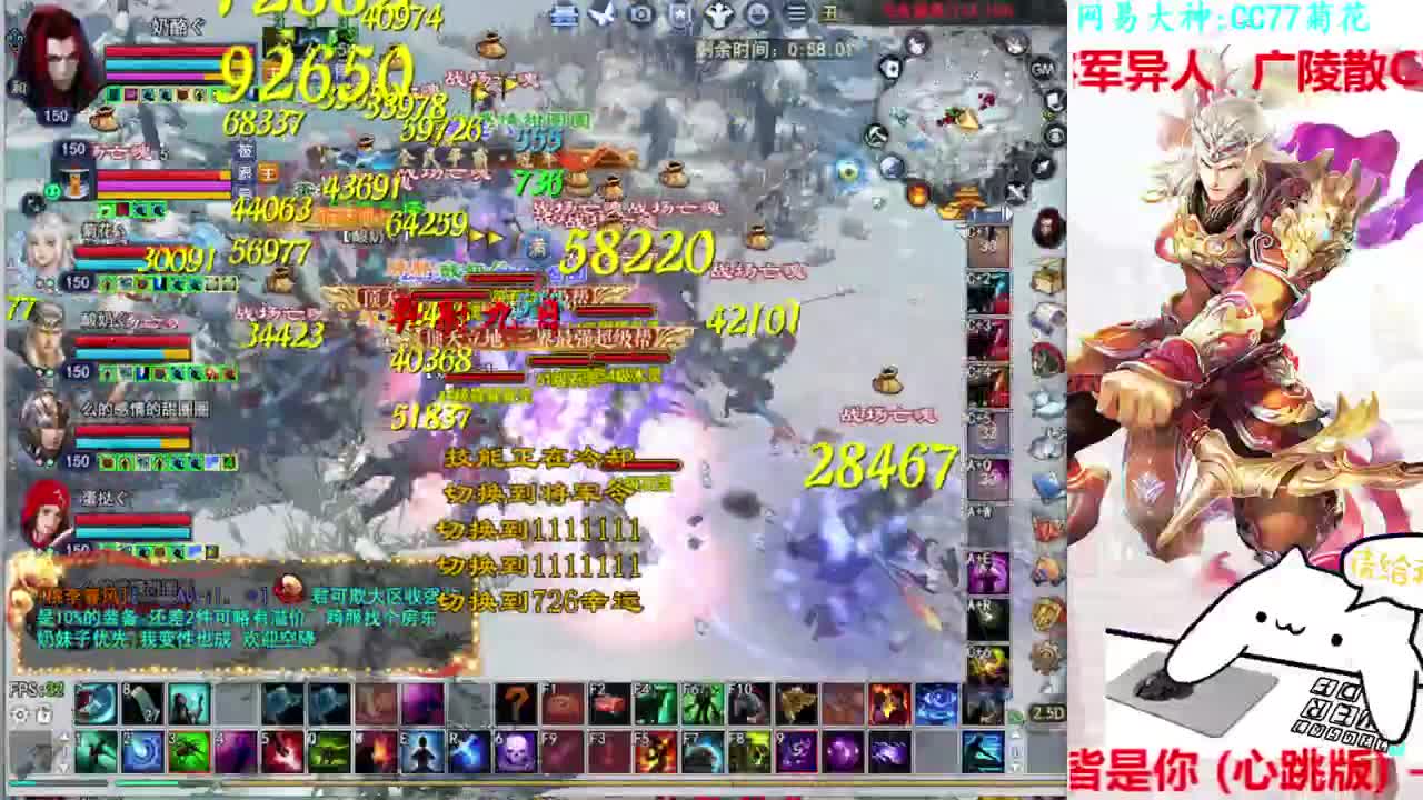 射手关宁 第2段