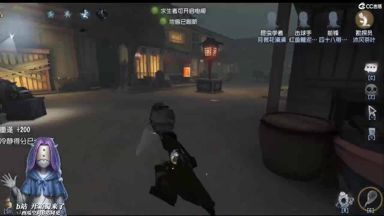 无论发生什么状况请答应我不要惊慌 第1段