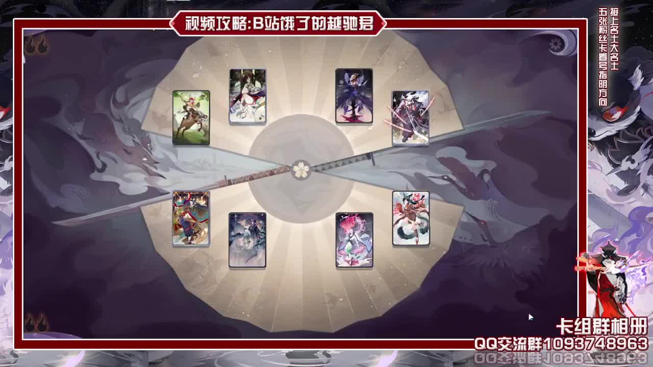 8点打测试服 第1段