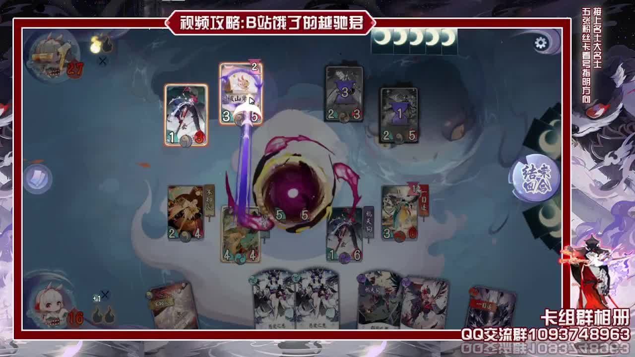 8点打测试服 第2段