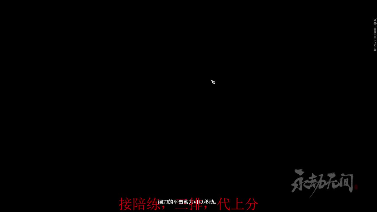 天人娱乐，落地打