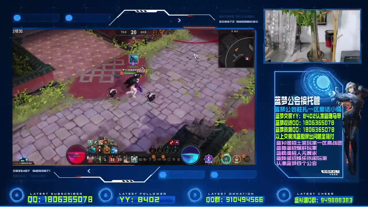 PVP上分 第1段