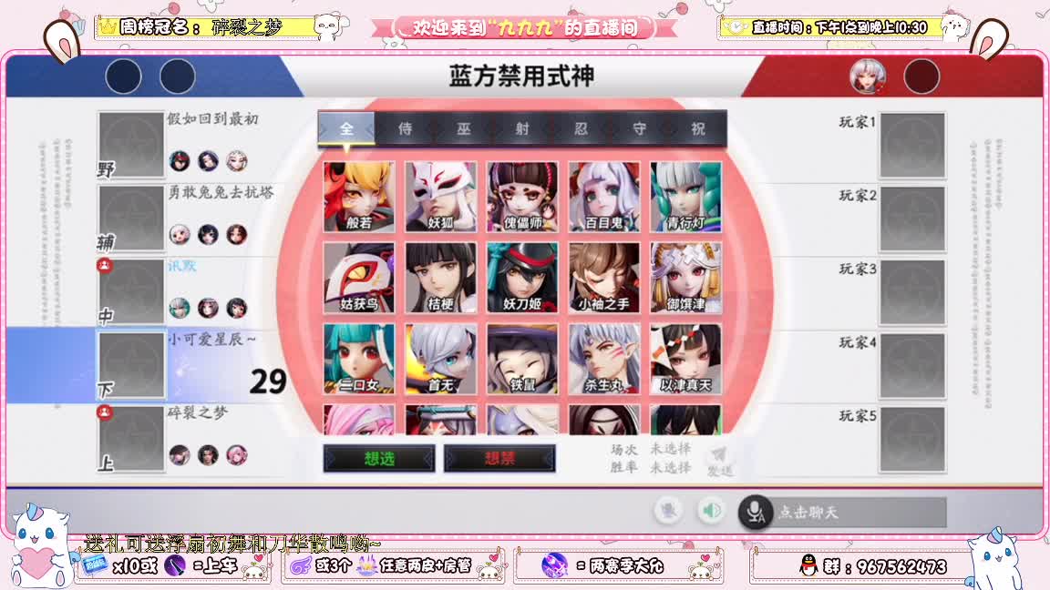 资质上分啊 第1段