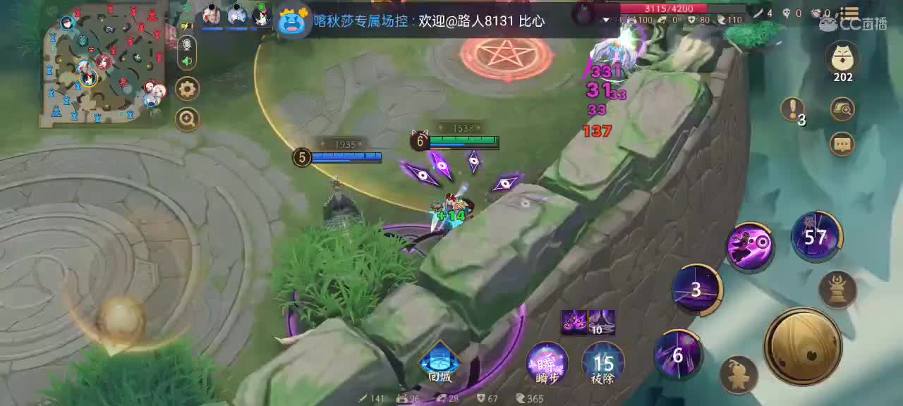 温柔嗓音在线陪聊 第2段