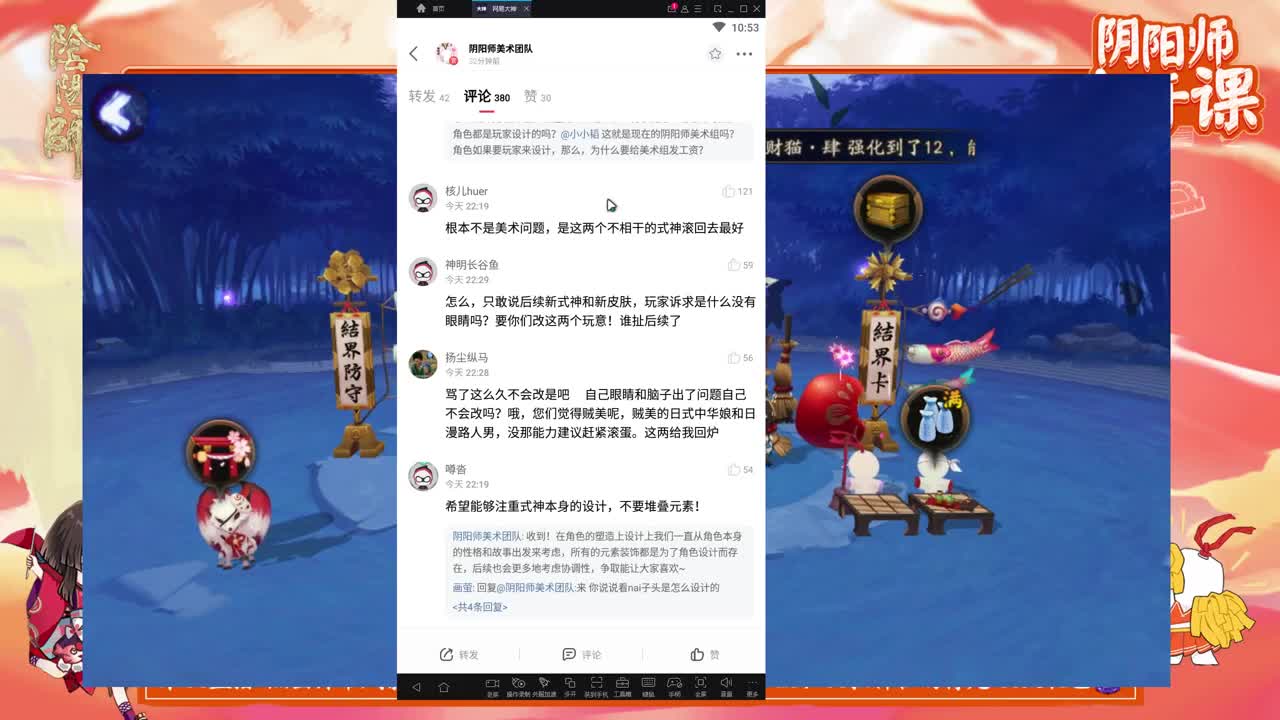 粉丝卡抽斗技 第1段