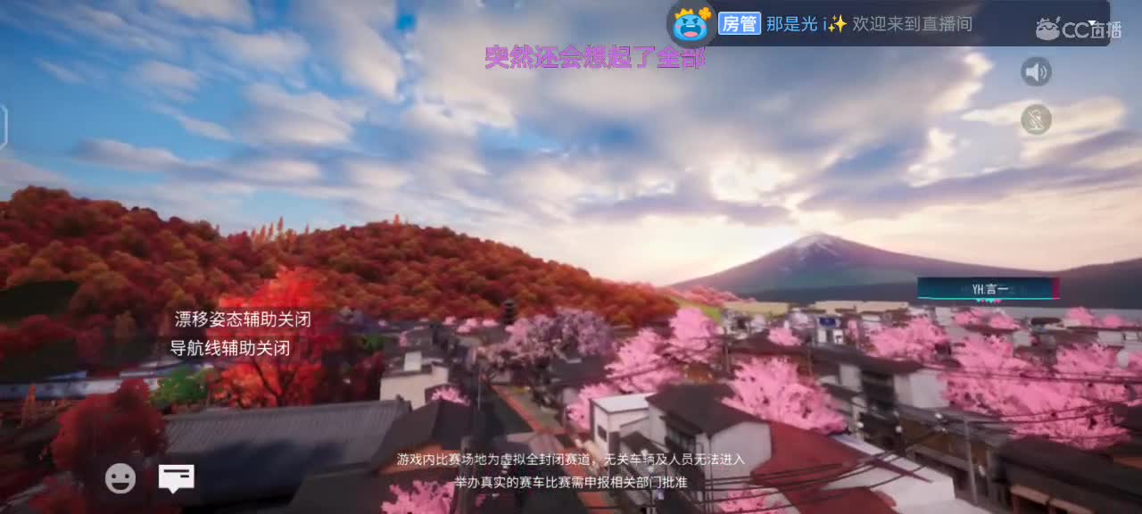 啥，这不下饭王 第1段