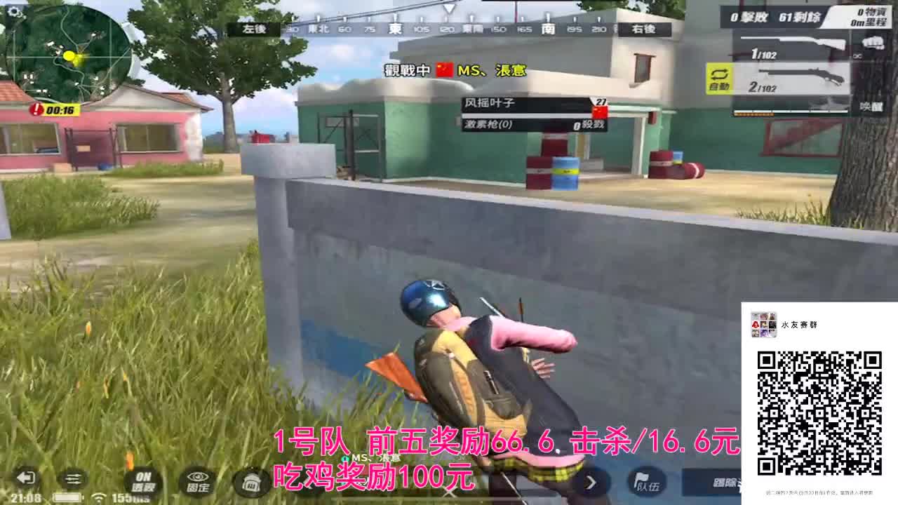 祝又心生日快乐 天天开心 第1段