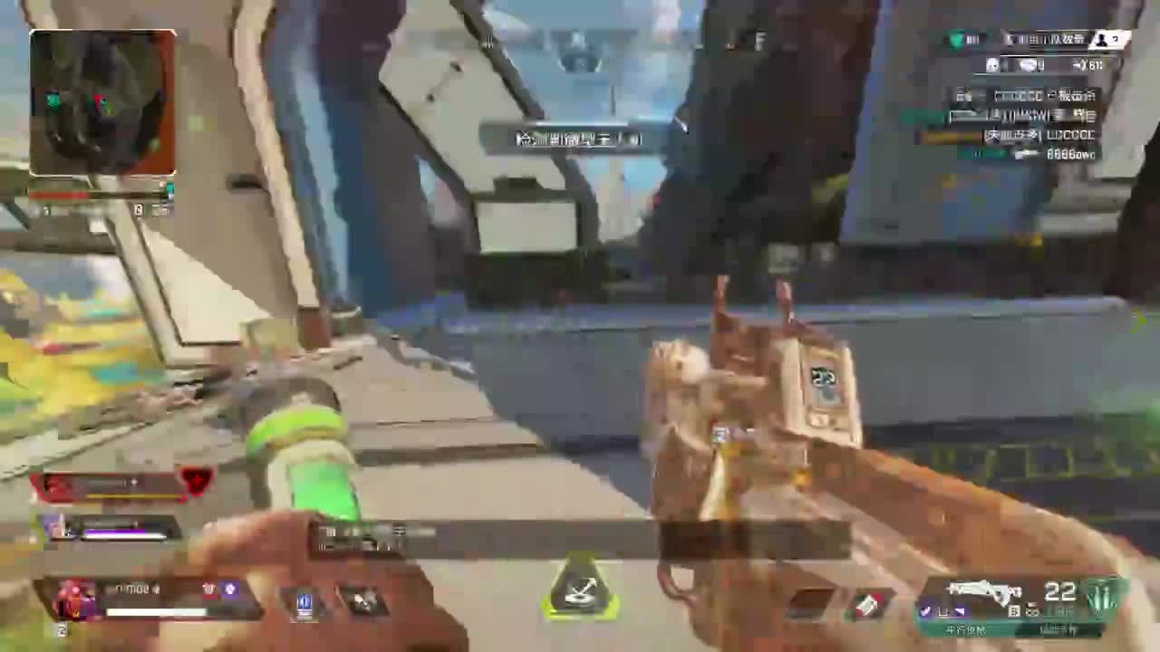 游戏名：APEX~ 第2段