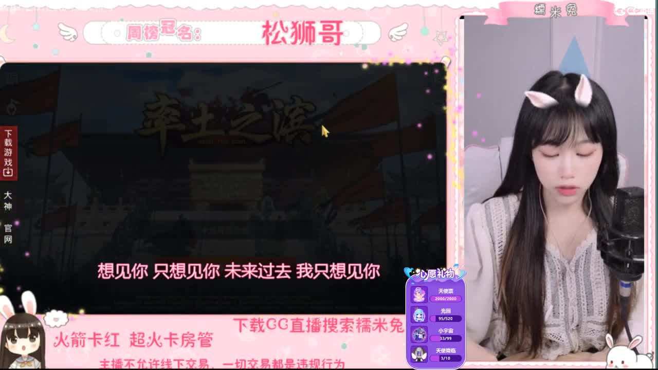 虽然我不是香飘飘