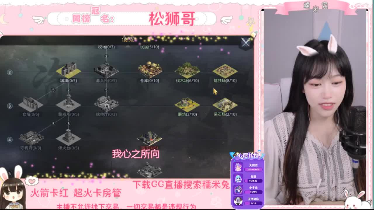 虽然我不是香飘飘