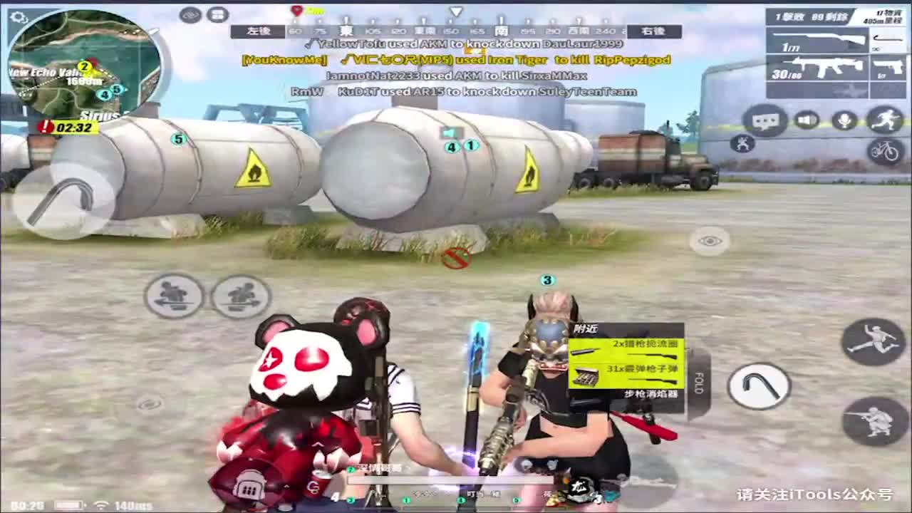 加油鸭! 第1段