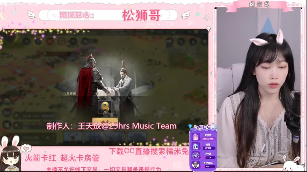 虽然我不是香飘飘