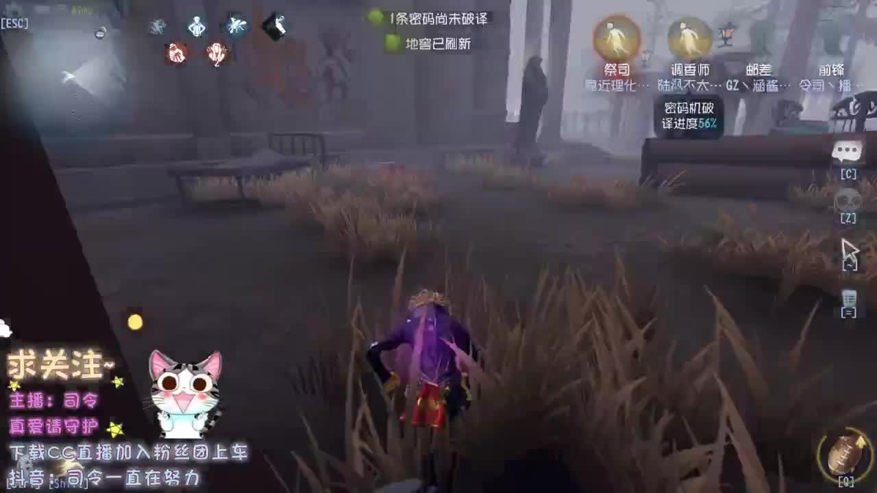 还有余温 第1段