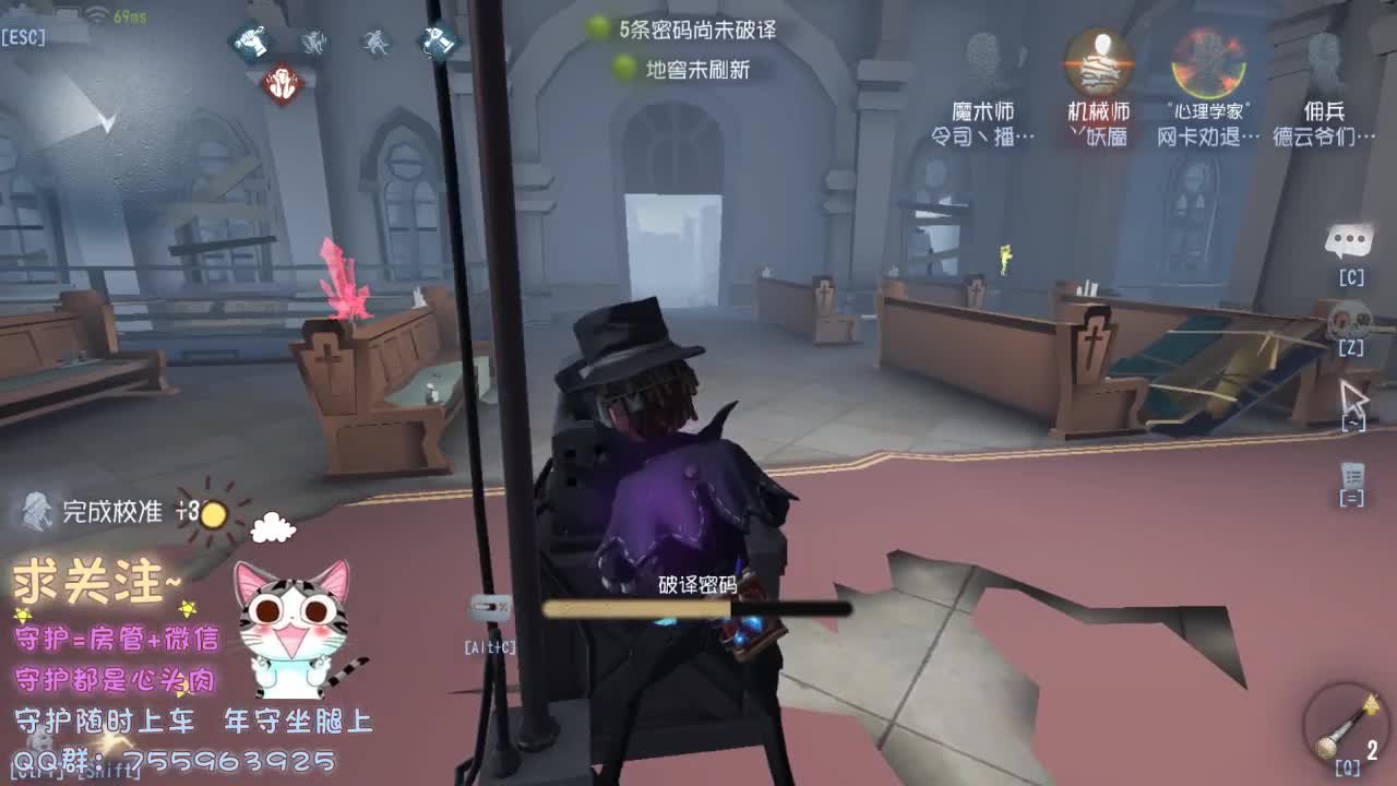还有余温 第2段