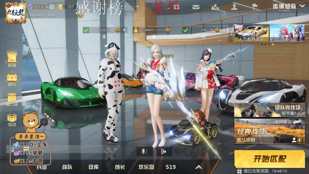 你所失去的，都会以另一种方式回到你身边