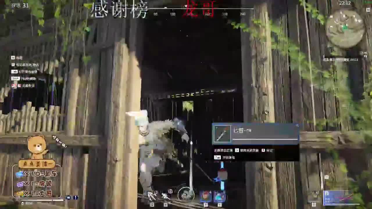 你所失去的，都会以另一种方式回到你身边