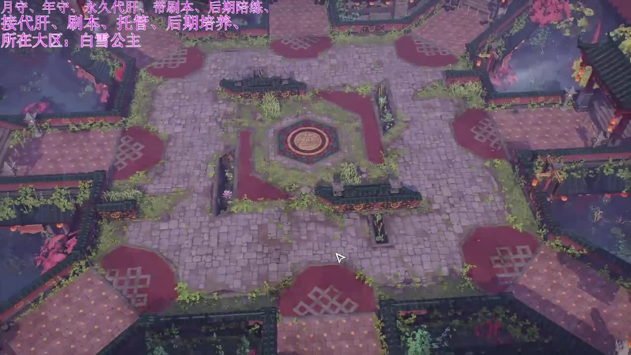 超激斗梦境开肝 第1段