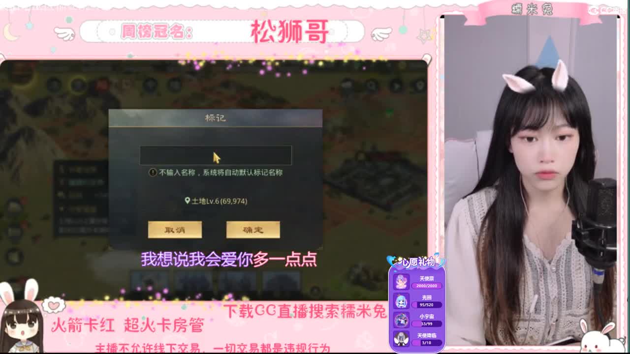 虽然我不是香飘飘