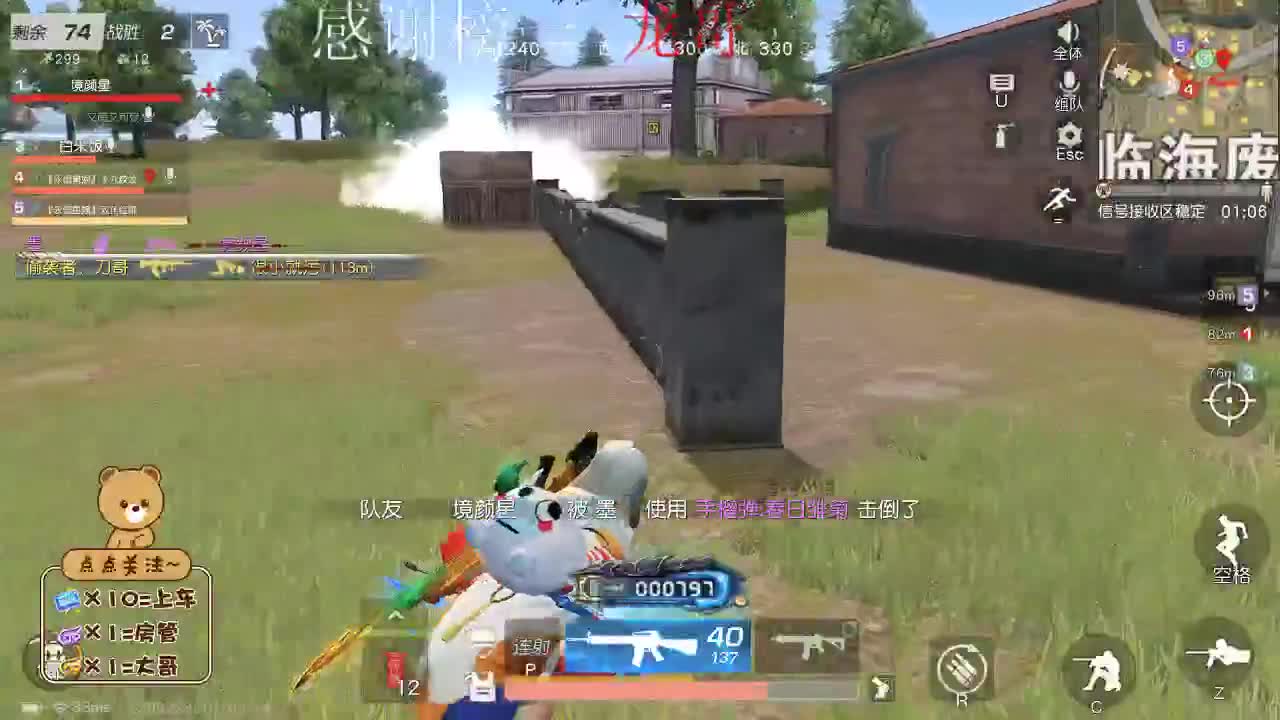 你所失去的，都会以另一种方式回到你身边