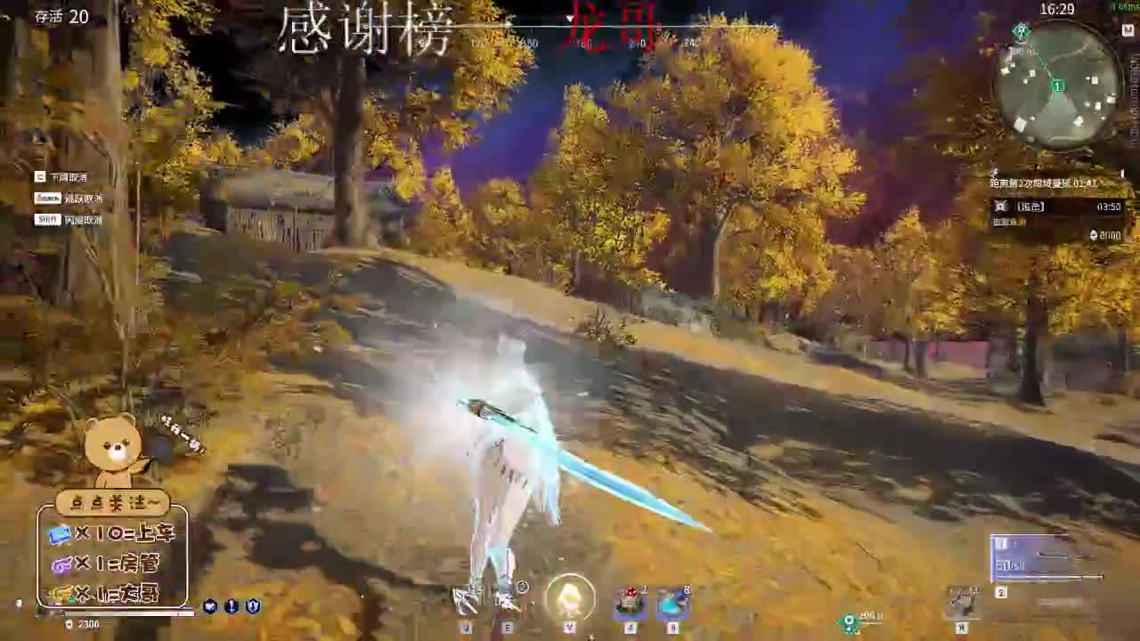 你所失去的，都会以另一种方式回到你身边