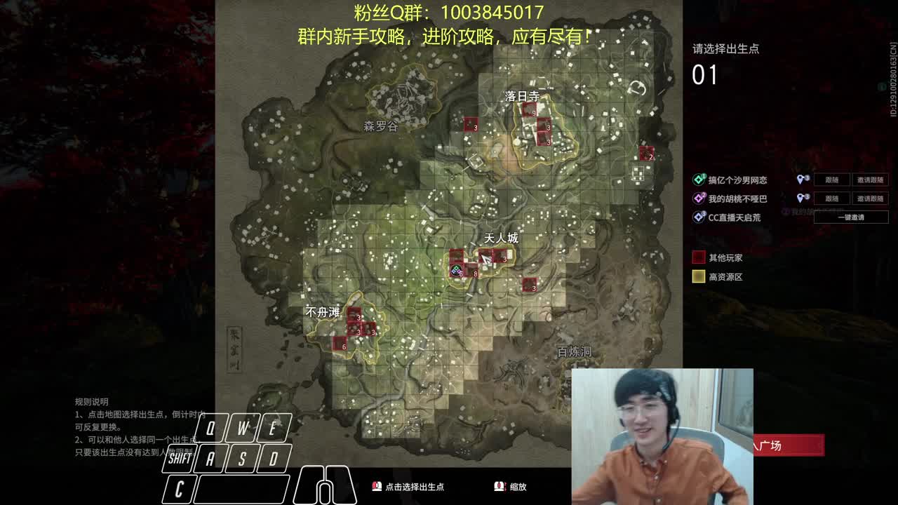 欢乐匹配~ 第1段