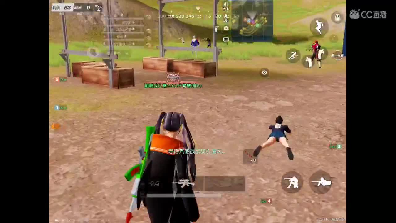 普通女孩 第3段