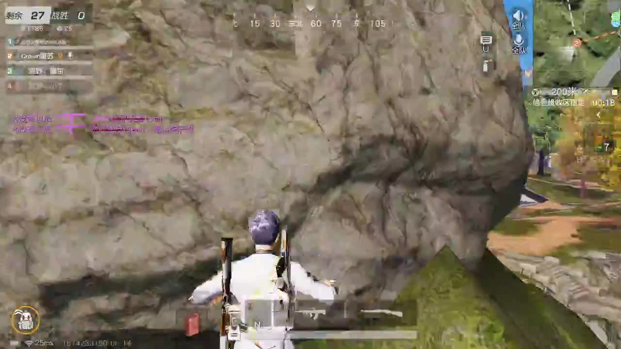 爱网易爱cc 第1段