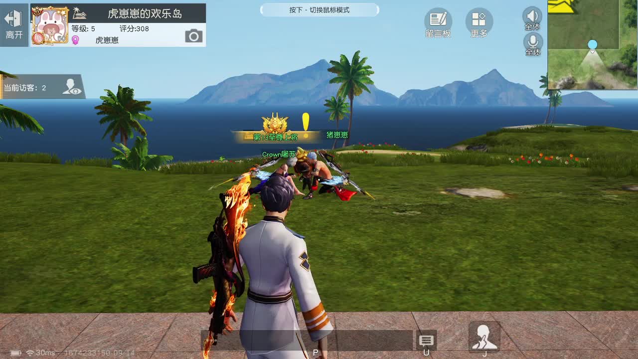 爱网易爱cc 第4段