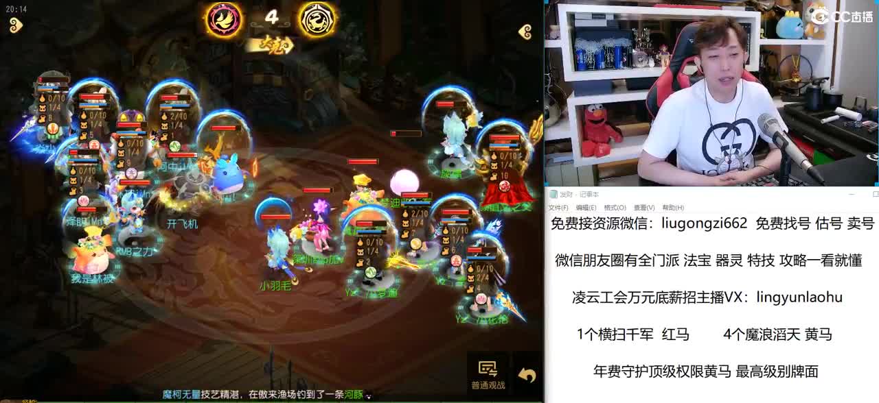免费接所有资源 10点抽1000 第1段