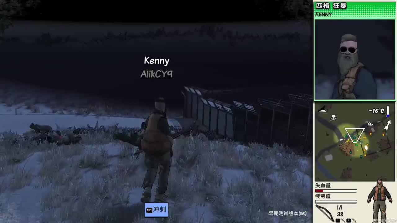 【肯尼】want MO but 脏比！ 第1段