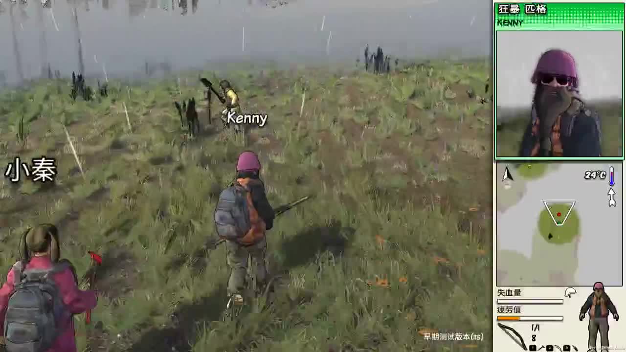 【肯尼】want MO but 脏比！ 第2段