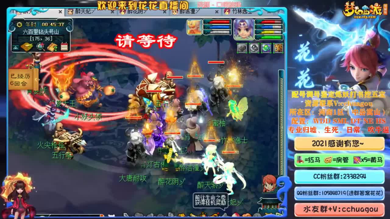 175日常+难度：中岳招个物理 第1段