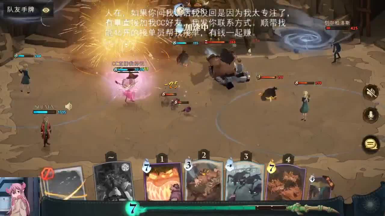 带，比某宝永远低百分10 第1段