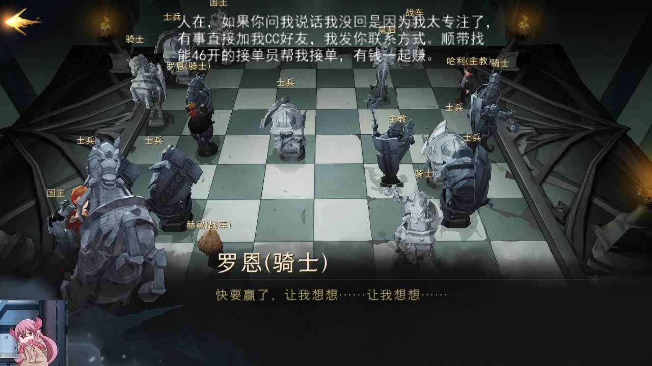 带，比某宝永远低百分10 第4段